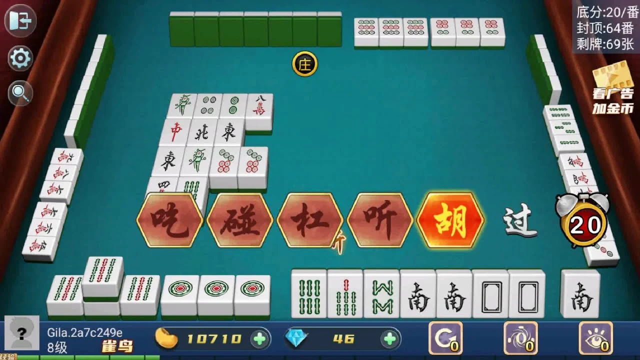 Kubet Game